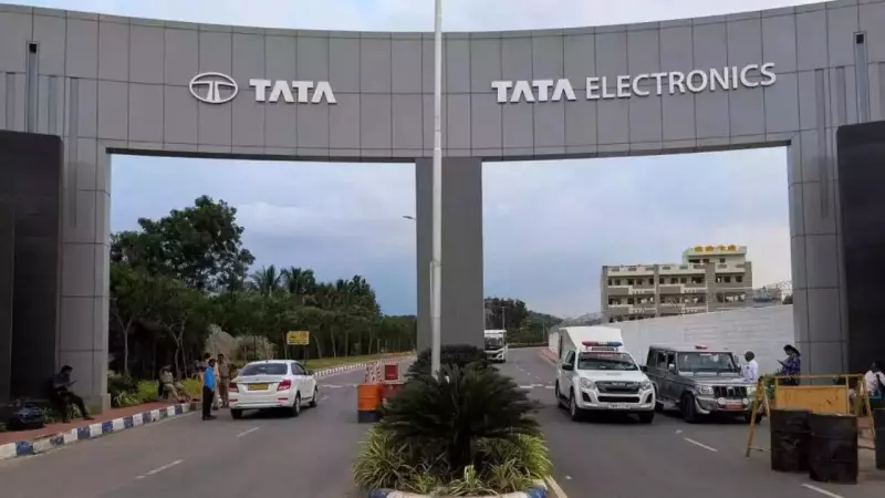Tata Electronics to Hire 15,000 in Tamil Nadu for Apple Boom