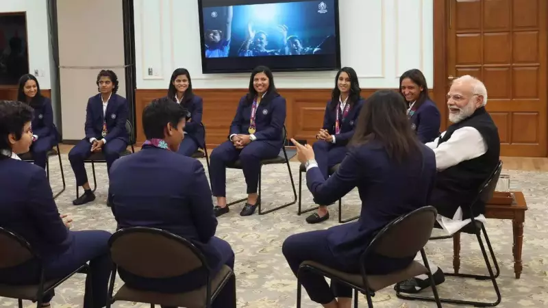 Team India's Grand Victory Celebration: PM Modi Honored with Special Gift from World Cup Champions