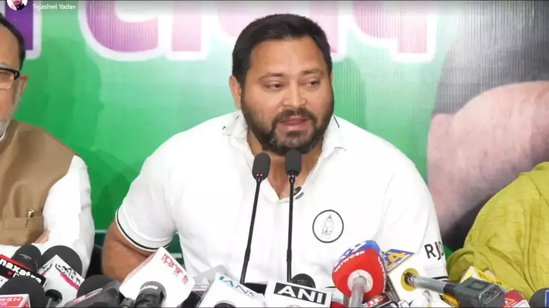 Tejashwi Yadav Accuses EC of Bias, Predicts INDIA Bloc Win in Bihar