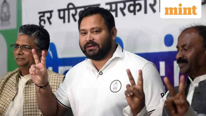 Tejashwi Yadav Leads by 916 Votes in Raghopur, 28 Rounds Left