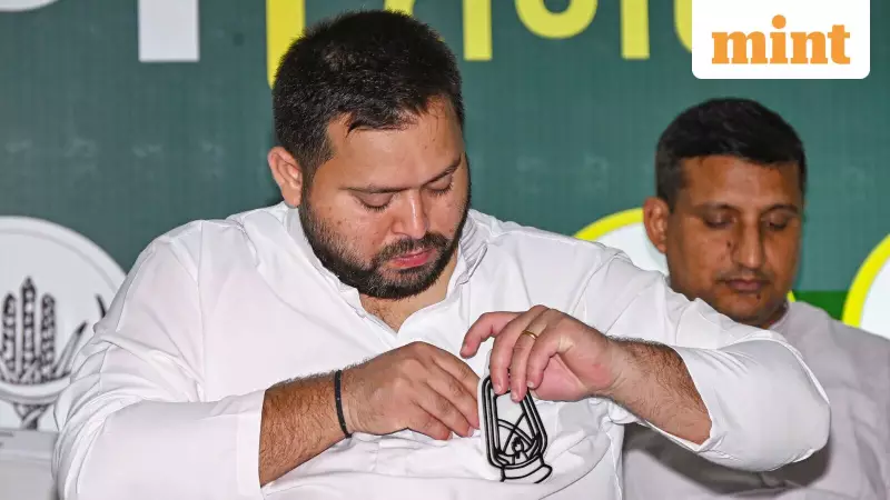 Tejashwi Yadav's Disgrace: RJD's Vote Share Triumph Turns to Seat Defeat