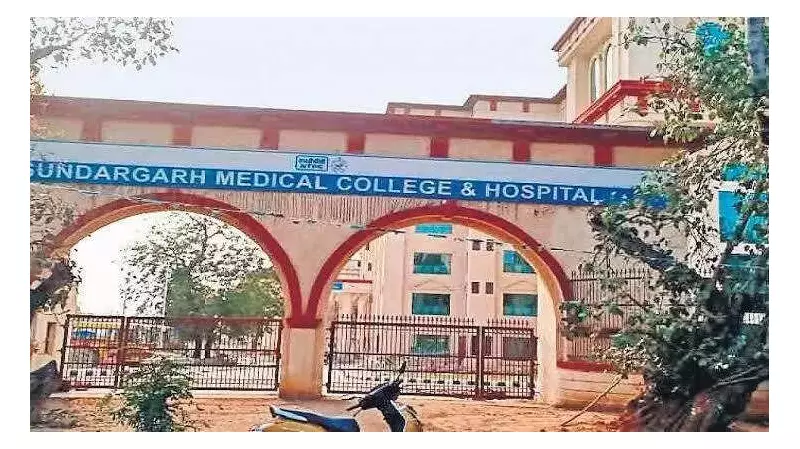 Three Years of Neglect: Sundargarh's Government Medical College Struggles Without Leadership & Basic Facilities