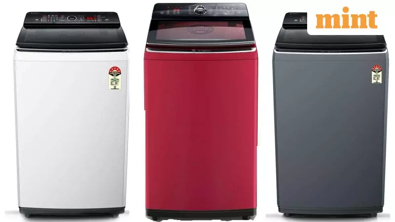 Top 5 Best Washing Machines Under ₹20,000 in 2025: High-Capacity & Smart Features Revealed!