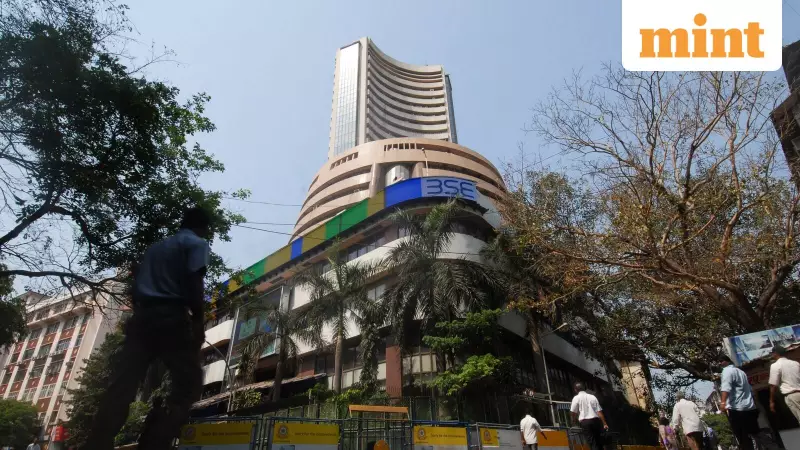 Trading Pause: Indian Stock Markets Closed Today for Guru Nanak Jayanti 2025