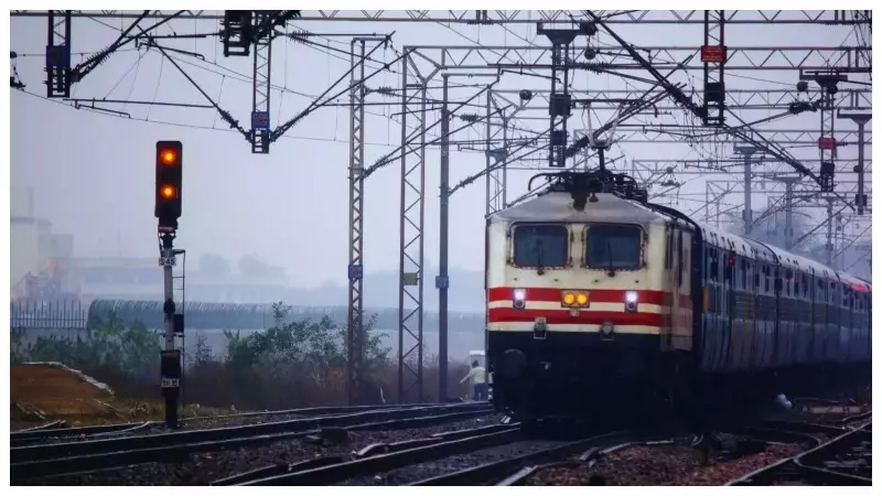 Train Collision Near Bilaspur: Passenger Coach Rams Goods Train, Multiple Injured | Chhattisgarh News