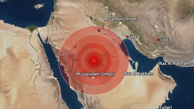 Tremors in UAE: 4.6 Magnitude Earthquake Strikes Musandam Region, Shakes Ras Al Khaimah & Fujairah