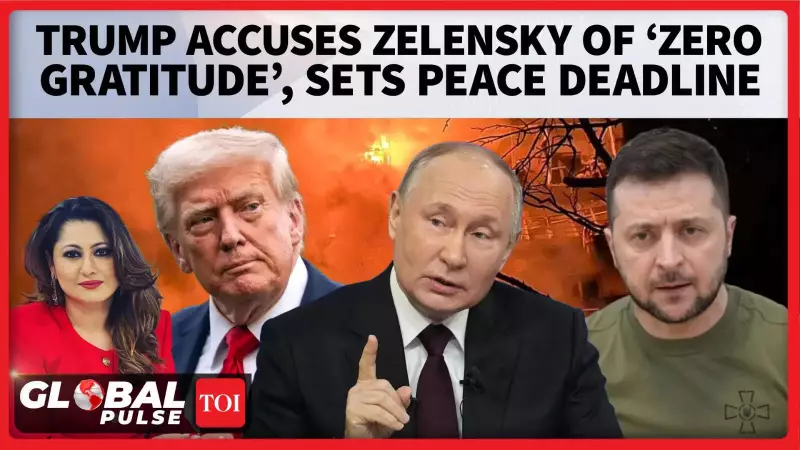 Trump Accuses Zelensky of 'Zero Gratitude' as Geneva Ukraine Talks Proceed
