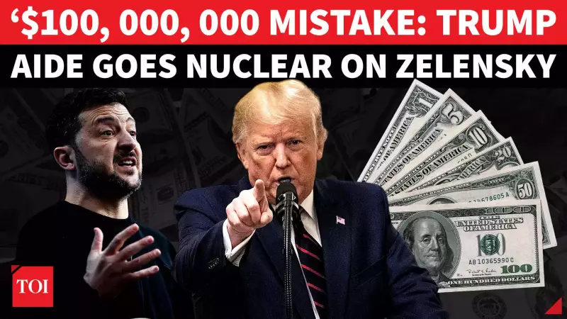 Trump Aide Slams $100M Ukraine Scandal, Demands End to 'Blank Checks'