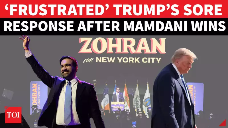 Trump Breaks Silence on Mamdani's Victory: Reveals Two Key Factors Behind Stunning Triumph