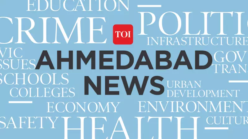 Two Bangladeshi Nationals Arrested at Ahmedabad Airport for Fake Passports