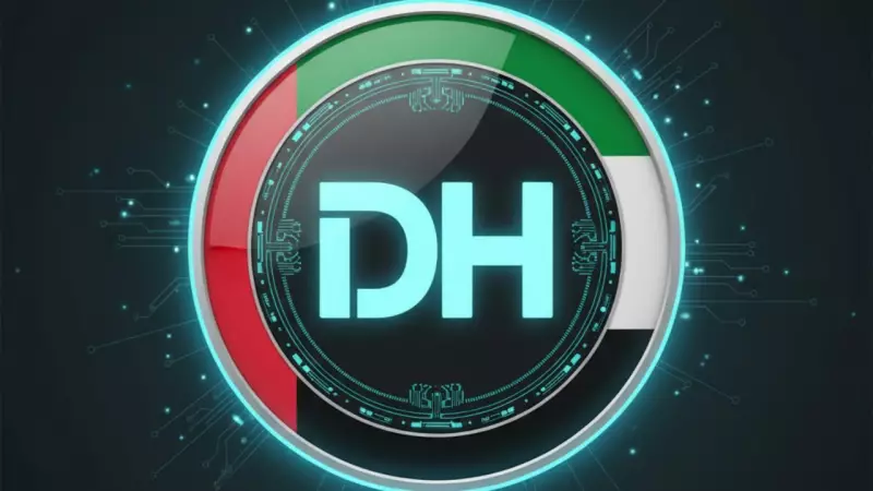 UAE Makes History with First Digital Dirham Government Transaction