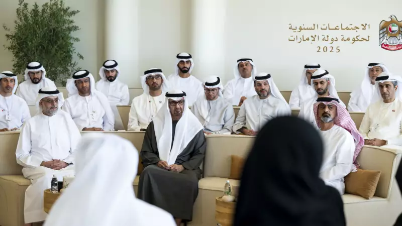 UAE President Declares 2026 as 'Year of the Family': A Landmark Initiative for Social Cohesion
