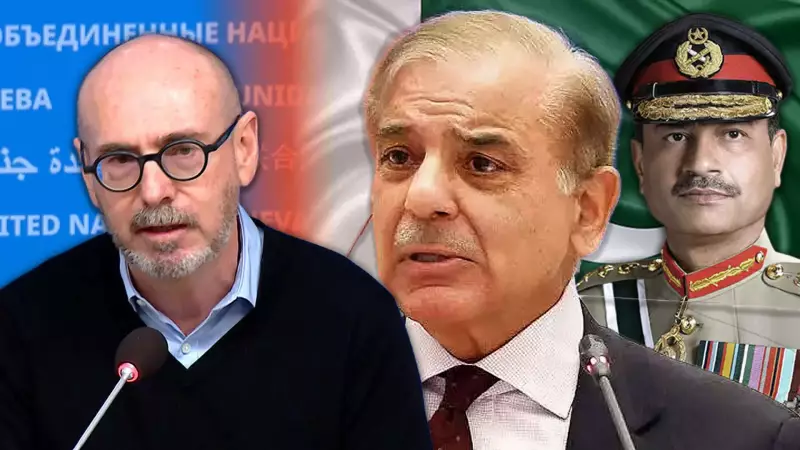 UN Alarms Over Pakistan's Judicial Independence Amid Constitutional Changes