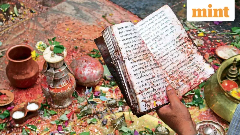Unveiling Hindi's Secret History: How Books Shaped a Language