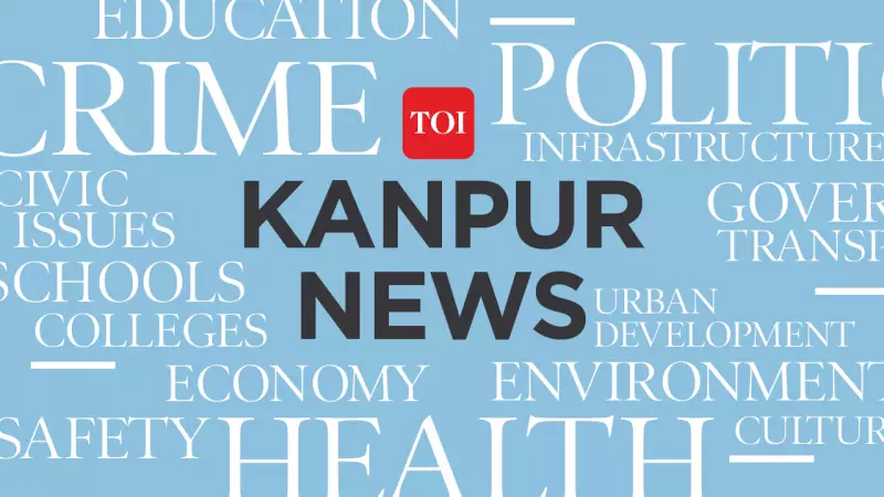 UP Minister Manohar Lal Panth's Viral Dance Video at Lalitpur Wedding