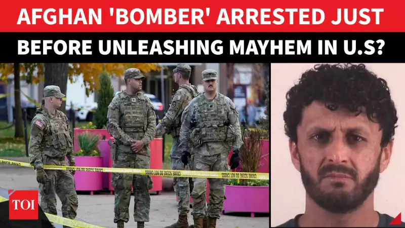 US Arrests Afghan Man in Texas Bomb Plot After DC Shooting | DETAILS