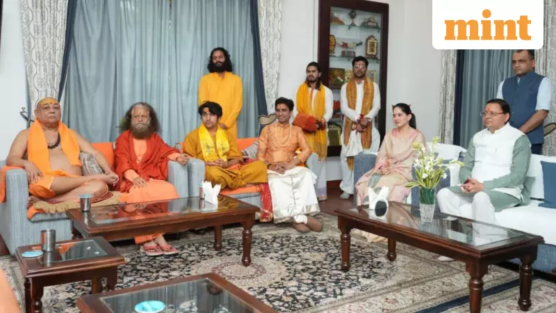 Uttarakhand CM Reviews Kumbh Mela 2027 Plans: Massive Infrastructure Boost Expected