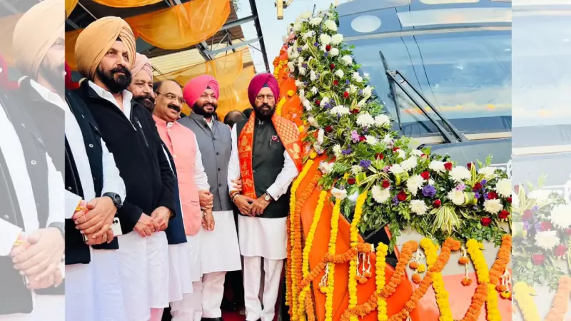 Vande Bharat Express Connects Ferozepur to Delhi, Revolutionizing Malwa Travel