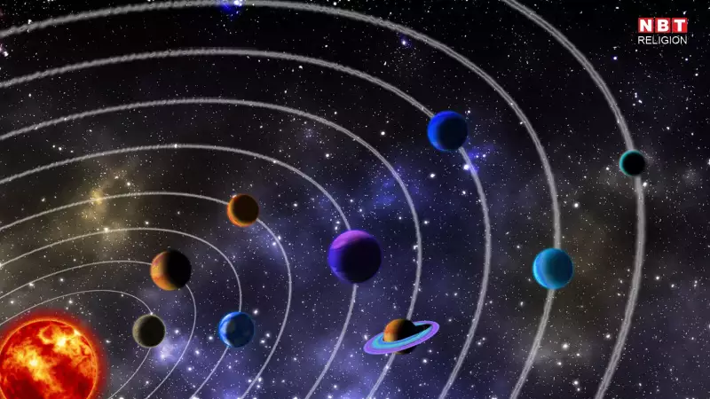 Venus in Swati Nakshatra 2025: These Zodiac Signs Set for Surprising Financial Windfalls!