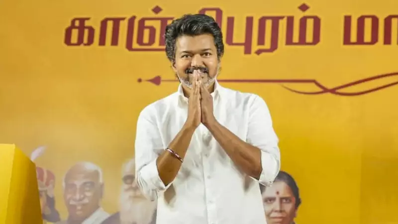 Vijay's Populist Vision: Motorcycle, House & Job for Every Tamil Nadu Household