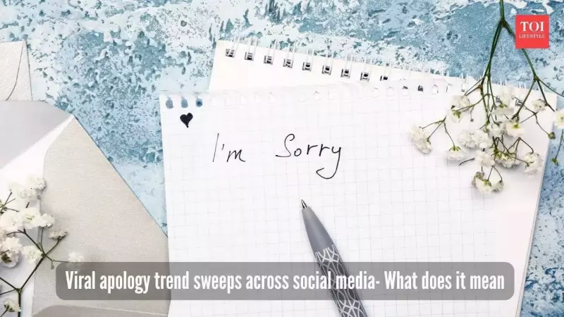 Viral Apology Trend Sweeps India: Brands Say Sorry for Being Too Good
