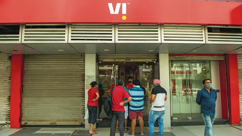 Vodafone Idea Q2 Results: Net Loss Narrows to ₹5,524 Crore