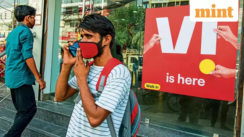 Vodafone Idea Seeks New COO Amid Turnaround Efforts