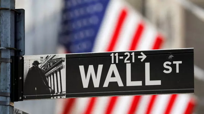 Wall Street's Q3 Earnings Focus Intensifies as US Government Shutdown Becomes Longest in History