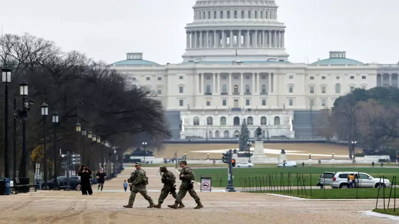White House Shooting: Multiple Injured Including National Guard Members