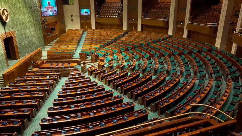 Winter Parliament Session: Opposition Demands Debate on Security Breach