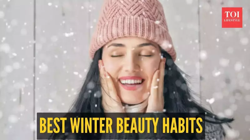 Winter Skin SOS: 5 Essential Beauty Habits Your Skin Desperately Needs This Season