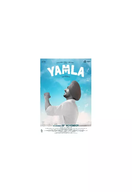 Yamla Punjabi Movie: Release Date, Cast, Director & Trailer 2025