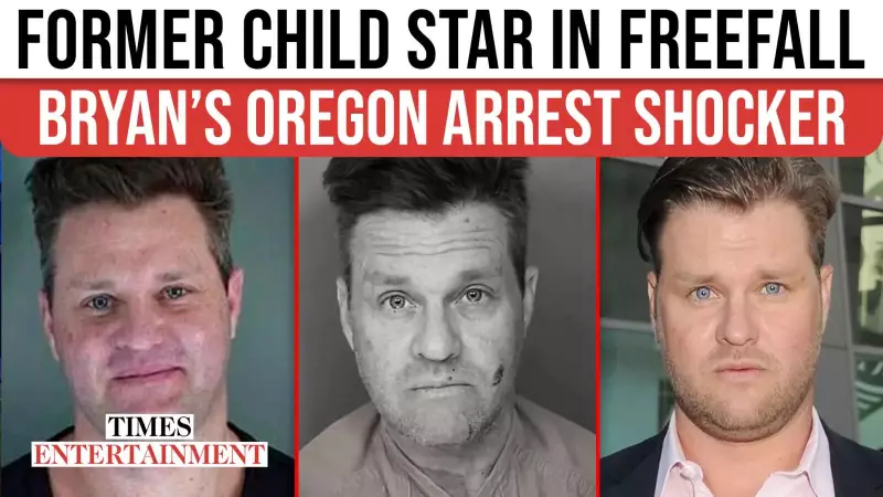 Zachery Ty Bryan Arrested in Oregon: Girlfriend Faces Multiple Charges