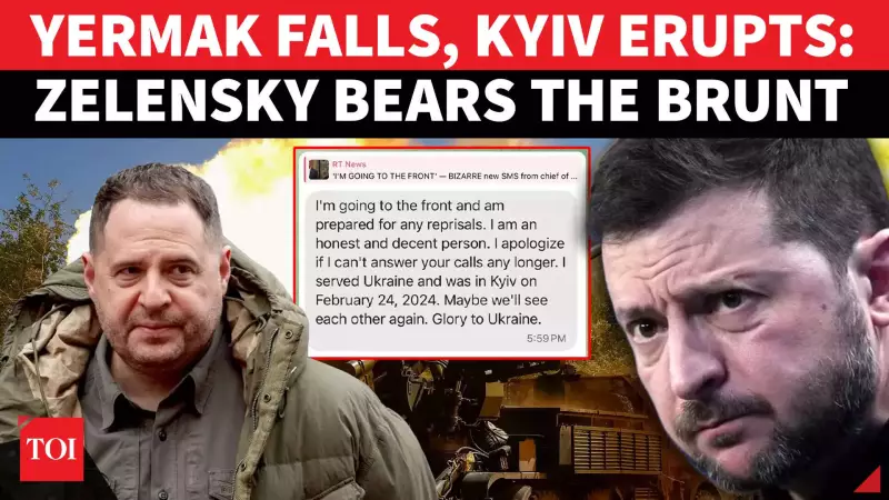 Zelensky Faces Political Crisis After Yermak's Exit in $100M Scandal