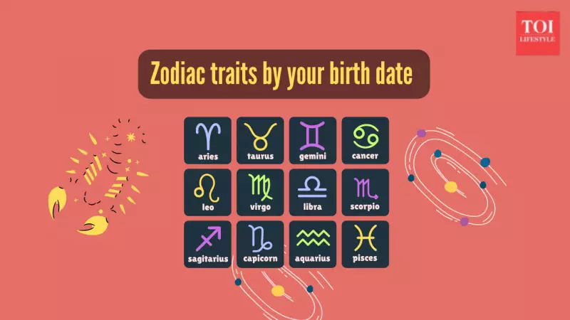 Zodiac Personality Guide: How Your Birth Date Shapes Your Nature