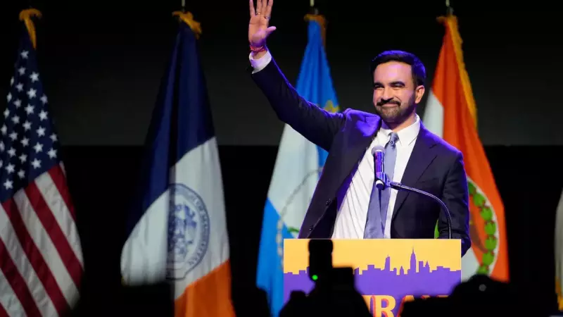 Zohran Mamdani's Powerful Victory Speech: 'I Am Muslim And I Refuse To Apologize For It' - A Watershed Moment For American Muslims