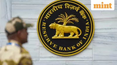 AI Reshapes RBI's Policy Playbook: New Tools and Risks for India's Economy