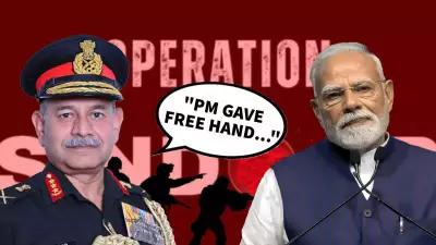 Army Chief Reveals: How PM's 'Free Hand' Transformed Military Operations in Key Mission