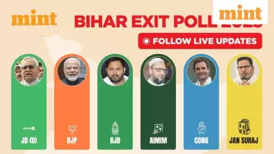 Bihar Election 2025 Exit Polls: NDA Set for Clean Sweep, BJP Prepares 501kg Laddus