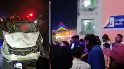 Bihar Wedding Tragedy: Speeding Car Kills 5, Injures 15 in Procession