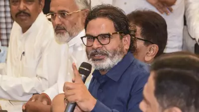 BJP's Amit Malviya Exposes JDU's Poor Bihar Election Performance