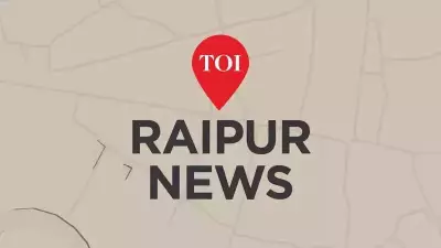 Boiling Oil Spill Severely Burns Tribal Student in Bastar Hostel