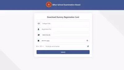 BSEB Bihar Board 10th & 12th Dummy Admit Card 2026 Released