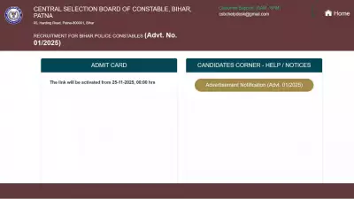 CSBC Bihar Police Constable PET 2025: Admit Cards Out on Nov 25