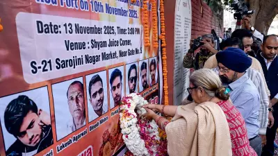 Delhi Car Blast: US Secretary Marco Rubio Terms It Terrorist Attack