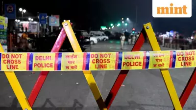Delhi Explosion Near Red Fort: Police Rule Out Bomb Blast