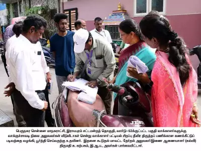 ECI Website Glitches Hinder Voter Address Changes in Chennai