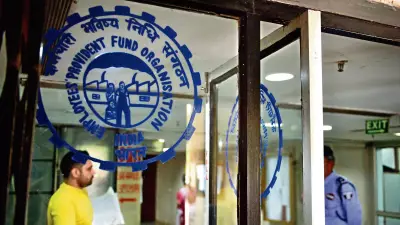 EPFO's Game-Changing Enrollment Scheme 2025: Everything Indian Workers Must Know