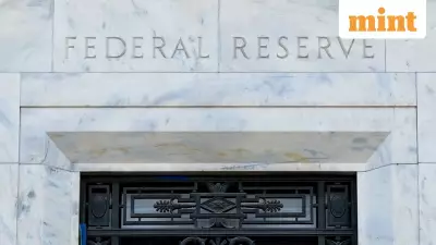 Fed's $110B Bank Lifeline: Why Wall Street Stays Silent