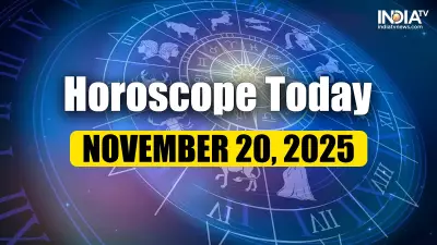 Horoscope Today 20 Nov 2025: Daily Astrology for All Zodiac Signs